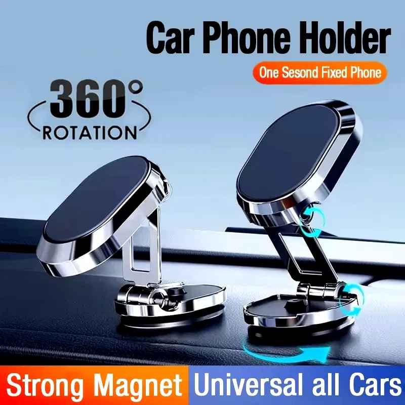 Phone Stands - マグネット式車載電話ホルダー マグネット式電話ブラケット 折りたたみ式ダッシュボードスタンド 360度回転式ナビゲーションホルダー 車用アクセサリー