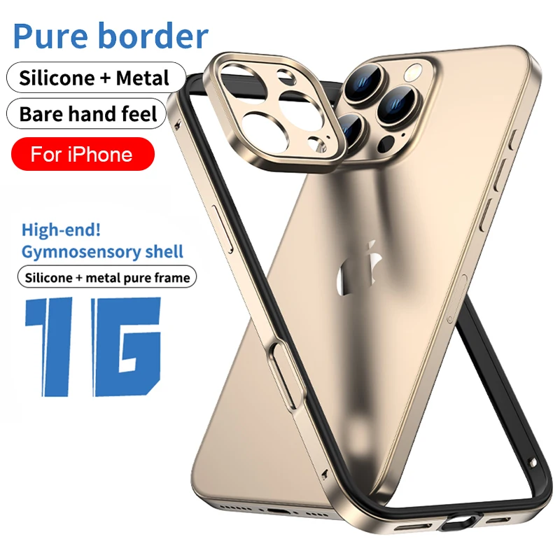 Metal Bumper Aluminum Frame Case - カメラ保護＋ハイブリッドシリコンフレームアルミメタル製スマホケース iPhone 18 17 16 15