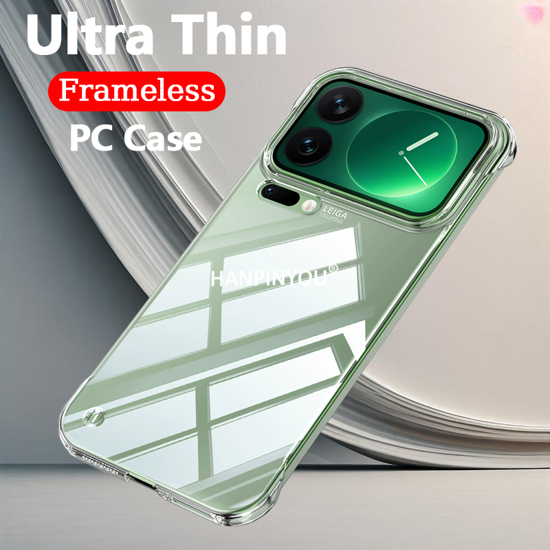 Ultra Thin Frameless Phone Cover - 超薄型クリアフレームレス電話ケース Xiaomi 17 Pro Max 17
