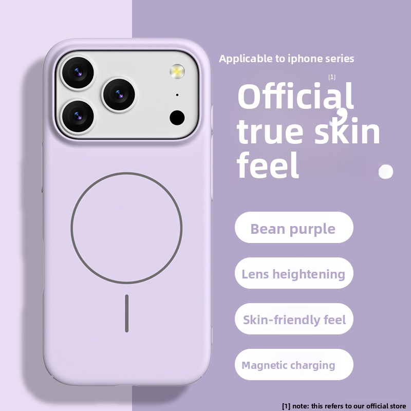 Liquid Silicone Magnetic Phone Case - マットソフトリキッドシリコン製iPhoneケース、Air 16、17 Pro Max、13 Pro、14、15 Plus対応、MagSafeワイヤレス充電対応保護カバー