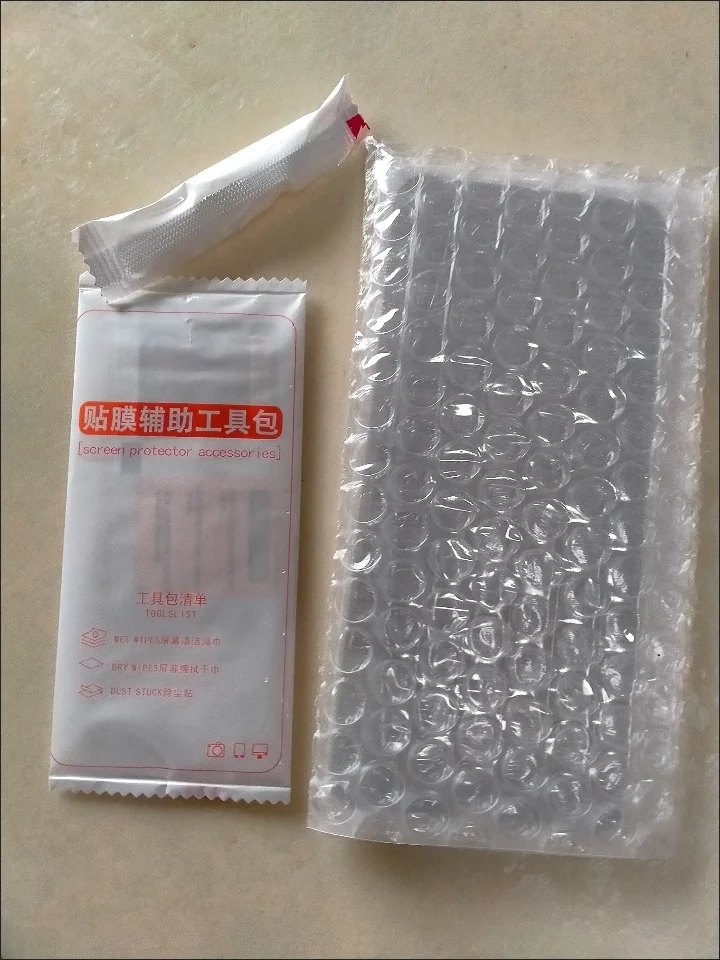 Anti Spy Privacy Glass Case - 1 個 Dd アンチスパイ保護ガラス Iphone 12