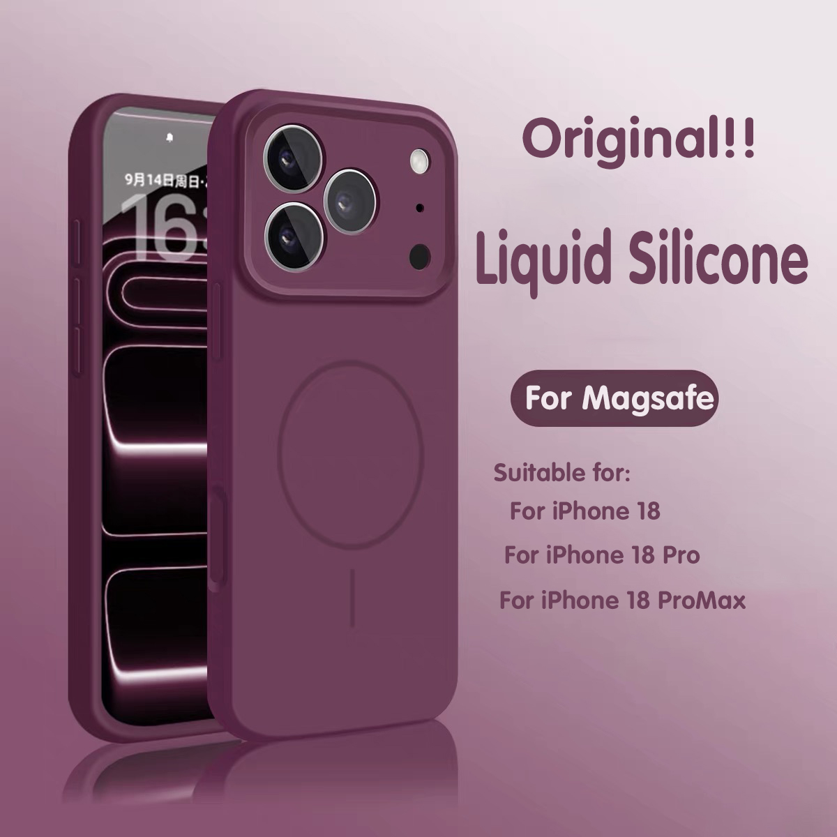 Liquid Silicone Magnetic Phone Case - iPhone 18、17、16 Plus、16E、15、14、13 Pro Max用、マグセーフ充電対応、マット仕上げのソフトシリコン製マグネットケース