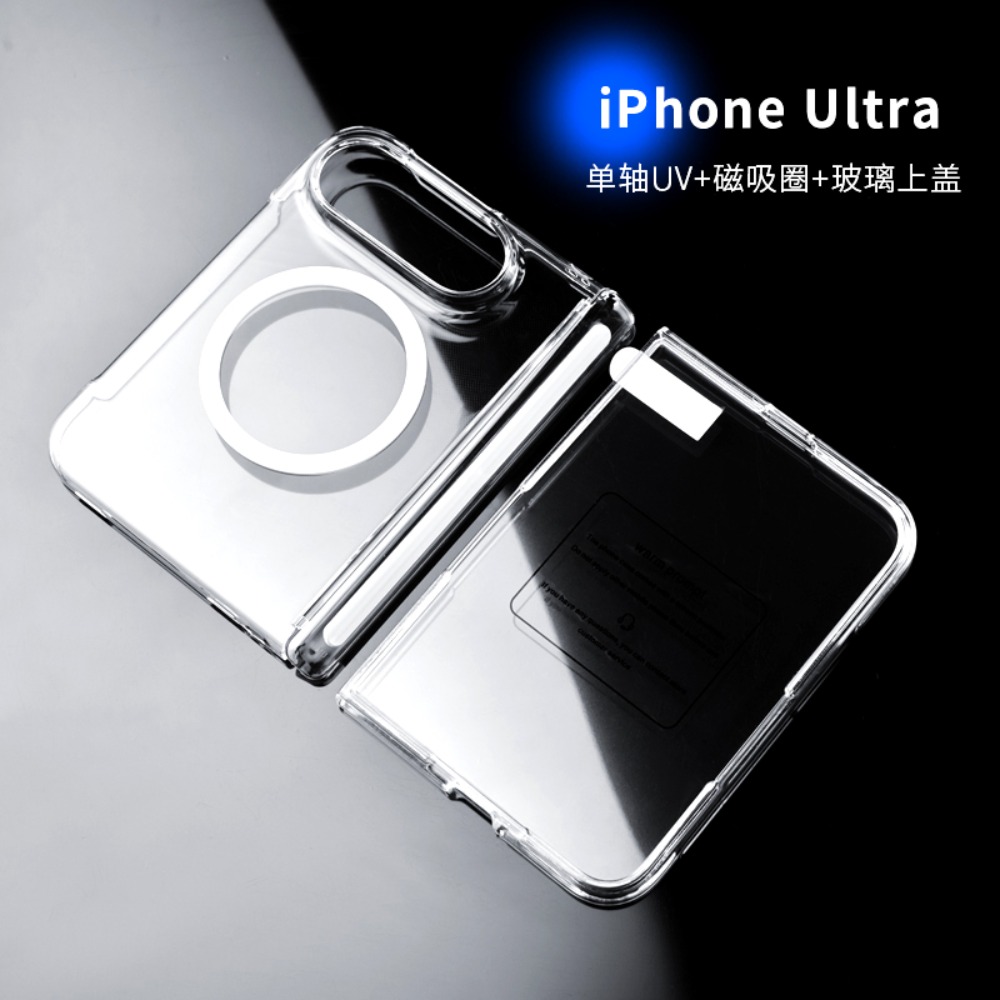 Screen Protectors - iPhone DUO用、透明なヒンジ付き、磁石内蔵の耐衝撃・傷防止保護ケース。強化ガラス製スクリーンプロテクター付き。