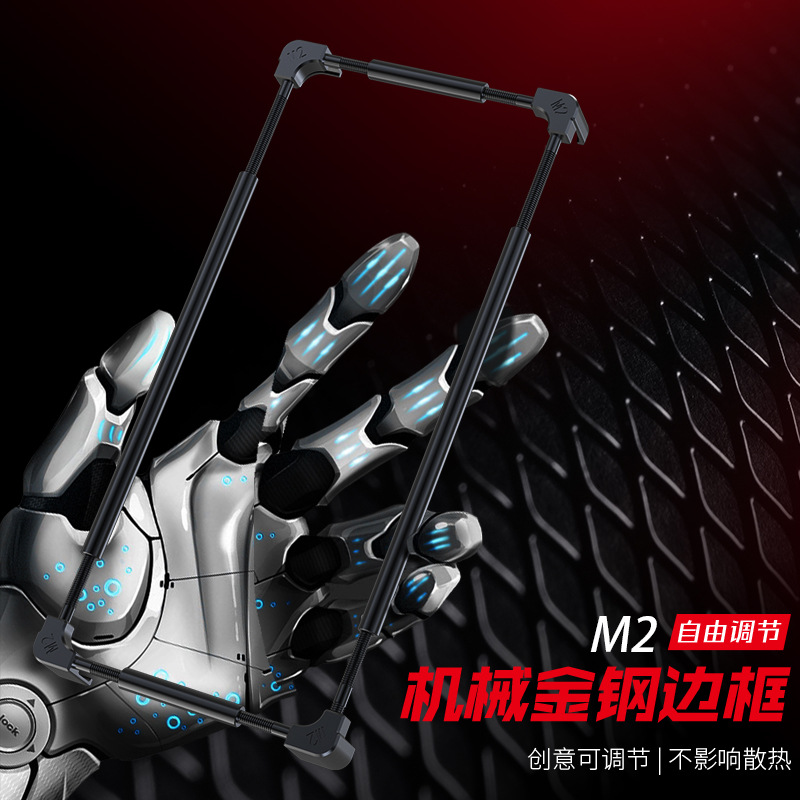 Tecno Spark 50 40 30 30C 20 20 - Metal Bumper Aluminum Frame Case のレビューと価格
