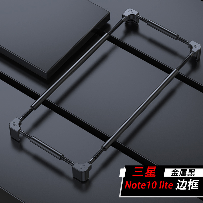 Samsung Galaxy Note 20、Note20  - Metal Bumper Aluminum Frame Case のレビューと価格