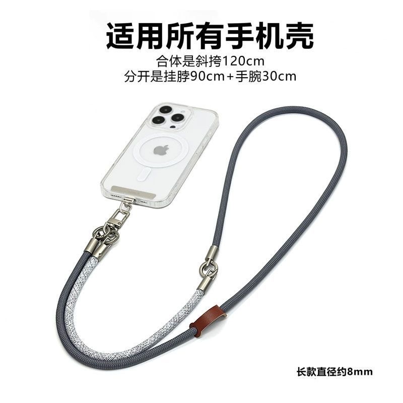 DIYスリーインワン多機能携帯電話ストラップ、複数回使用でき - Crossbody Lanyard Neck Strap Case のレビューと価格