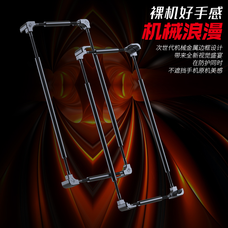 オリジナル金属電話バンパー Ulefone アーマー X31 - Metal Bumper Aluminum Frame Case のレビューと価格