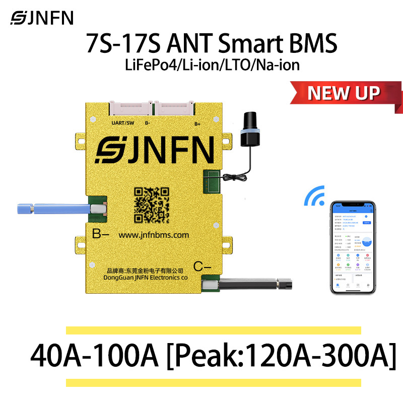 ANT BMS 7S 8S 16S 17S 40A 60A  - Power Banks のレビューと価格