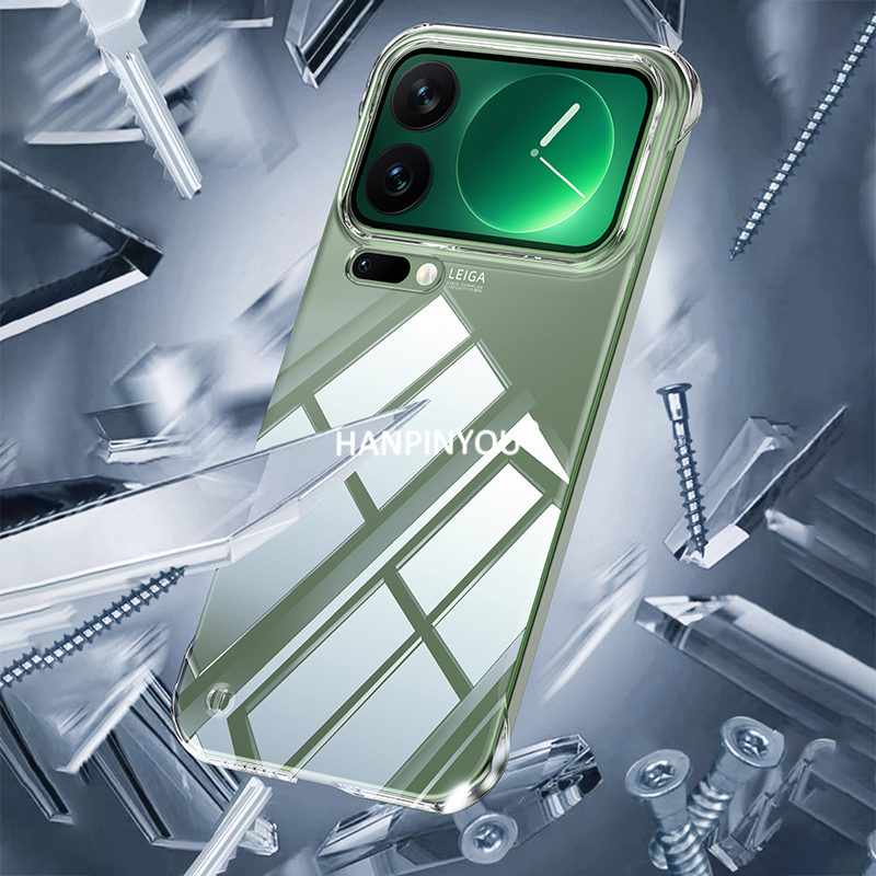 超薄型クリアフレームレス電話ケース Xiaomi 17 Pr - Ultra Thin Frameless Phone Cover のレビューと価格