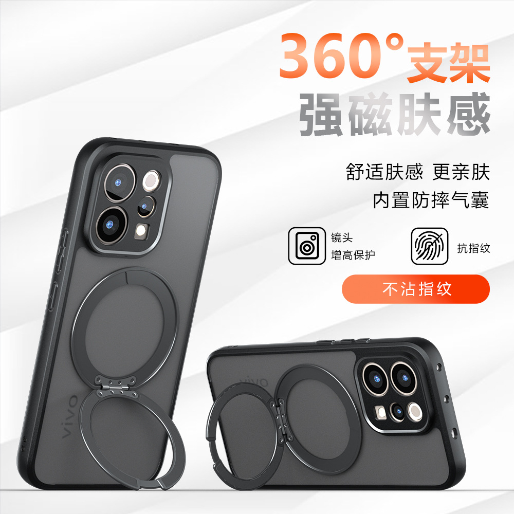 VIVO V70 Eliteケース ハードリングスタンド マ - Matte Hard Pc Back Case のレビューと価格