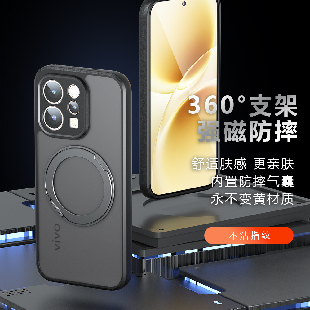 VIVO V70 Eliteケース ハードリングスタンド マ - Matte Hard Pc Back Case のレビューと価格