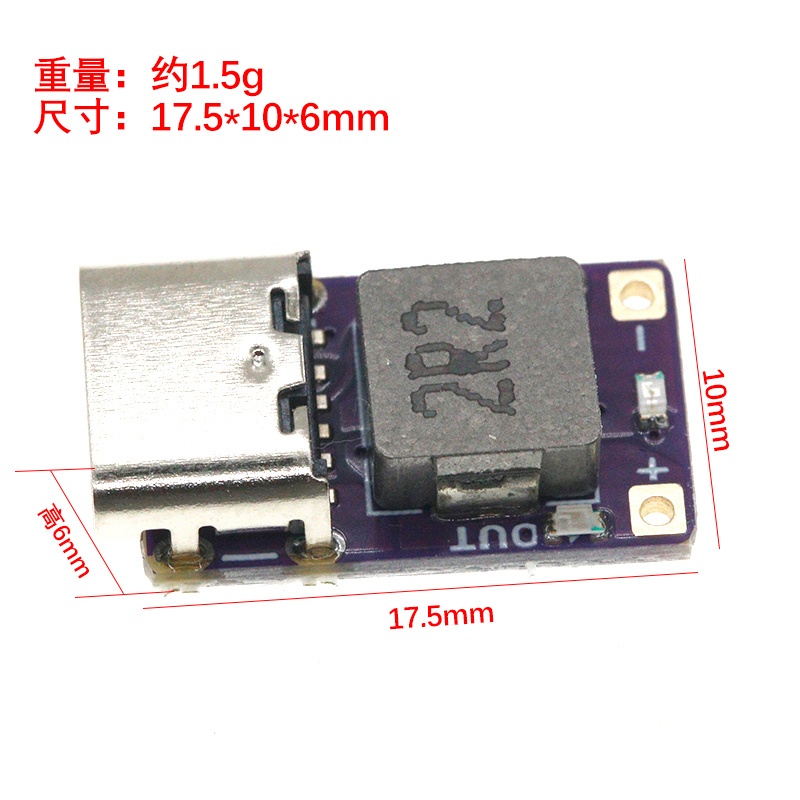 DC 5V 2.4A 急速充電器 リチウム電池充放電保護ボー - Chargers のレビューと価格