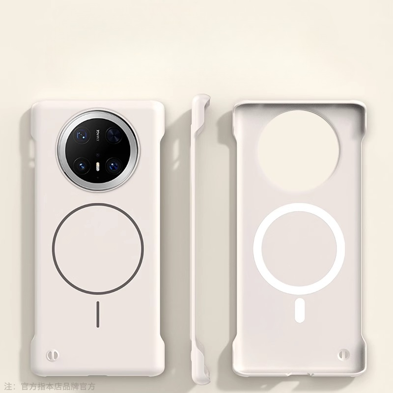 Magsafe フレームレス電話ケース Huawei 社メイ - Ultra Thin Frameless Phone Cover のレビューと価格