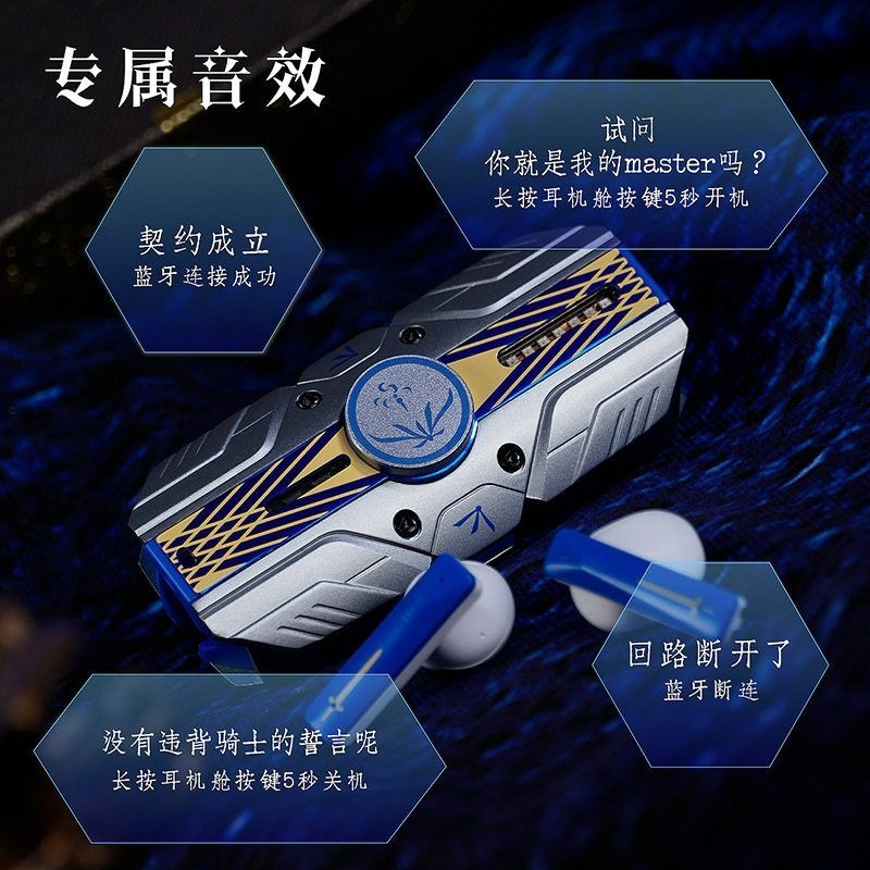 Fate Stay Night セイバー アヴァロン TWS - Earphones のレビューと価格