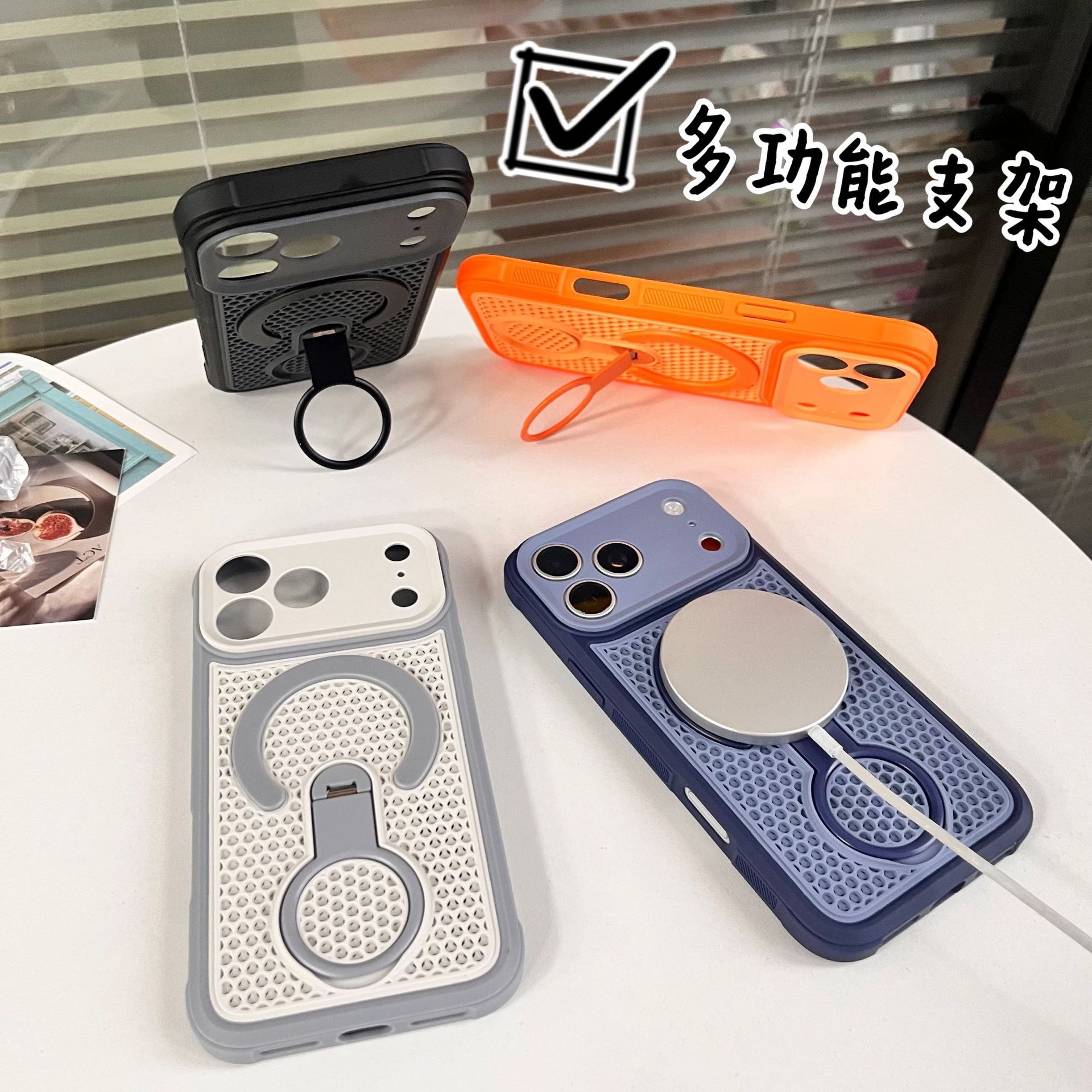 360 °   iPhone 17Air、17Pro Max - Heat Dissipation Mesh Breathable Case のレビューと価格