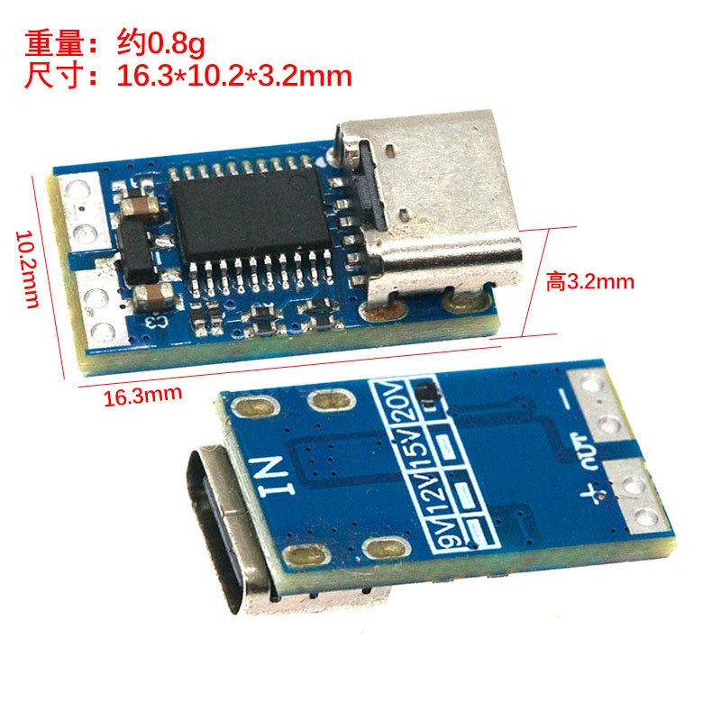 Type-C PDデコイモジュール PD23.0 to DC - Chargers のレビューと価格